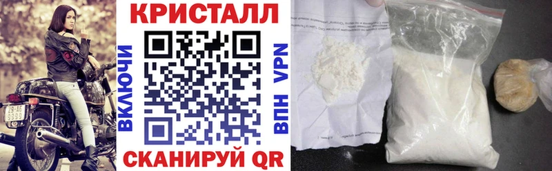Амфетамин Розовый  Тайга 