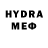 Меф VHQ WISEACRE