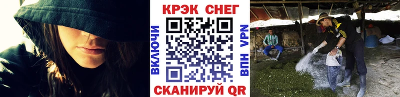 COCAIN 99%  Тайга 