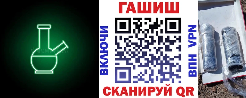 KRAKEN зеркало  Тайга  ГАШ Изолятор 