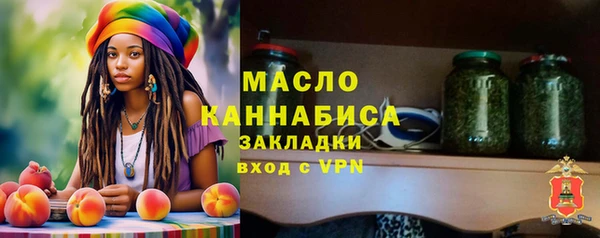 PSILOCYBIN Аркадак