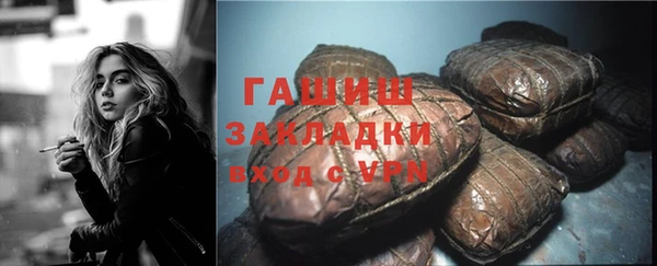 PSILOCYBIN Аркадак