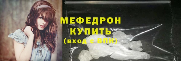 PSILOCYBIN Аркадак