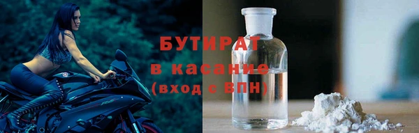 PSILOCYBIN Аркадак