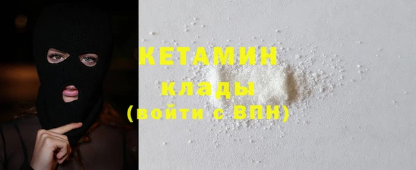 ECSTASY Арсеньев