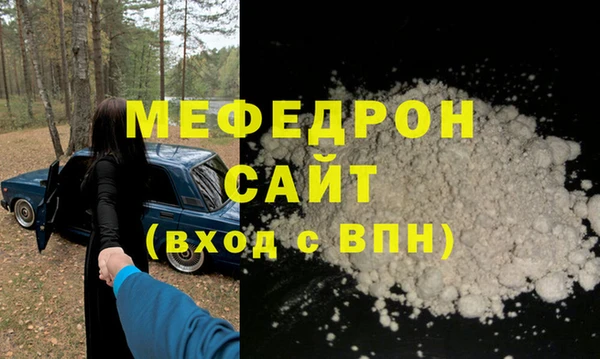 PSILOCYBIN Аркадак
