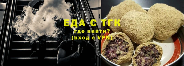 PSILOCYBIN Аркадак