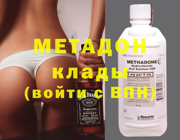 PSILOCYBIN Аркадак