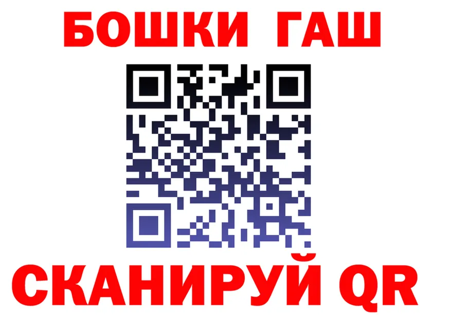 А ПВП СК как зайти площадка mega Тайга